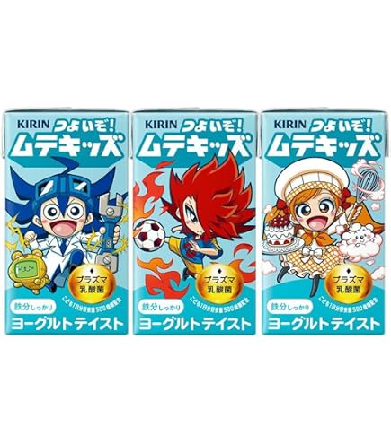 Amazon.co.jp: ハウス食品 キャップ付きドリンクベースマンゴー